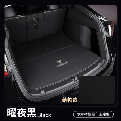 Trunk Mat — Suitable for Tesla Model Y/3 Front - all-inclusive-trunk-mat-yaoye-black-tesla-model-3-take-a-photo-of-the-car-nameplate