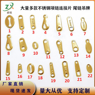 ���P�������B��Ƭ���L�β朵����p���B�ӿ����diy�r��ͨ��