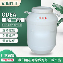 Sҹ ODEA ֬Ҵ AODEAҶ ă