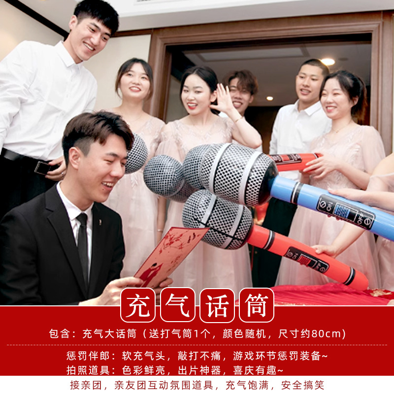 Casamiento juegos de accesorios de dardo creativo bloqueo de puerta de bloqueo de puerta de rectificación de hechizo civilizada atmósfera de boda fotografía