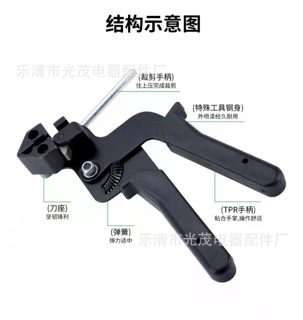 厂家批发G338不锈钢扎带钳子/不锈钢扎带工具  /  工具工具钢