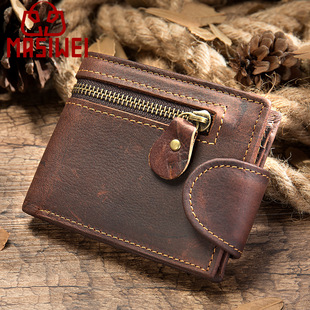 Amazon's Hottest Crazy Horse Leather Wallet, Short Genuine Leather Men's Buckle Wallet, Multi-Card Slot First-Layer Cowhide Card Holder