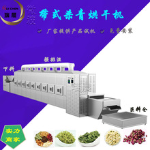 70���ò���机��΢���؜��O��RC���΢���ӟ����C