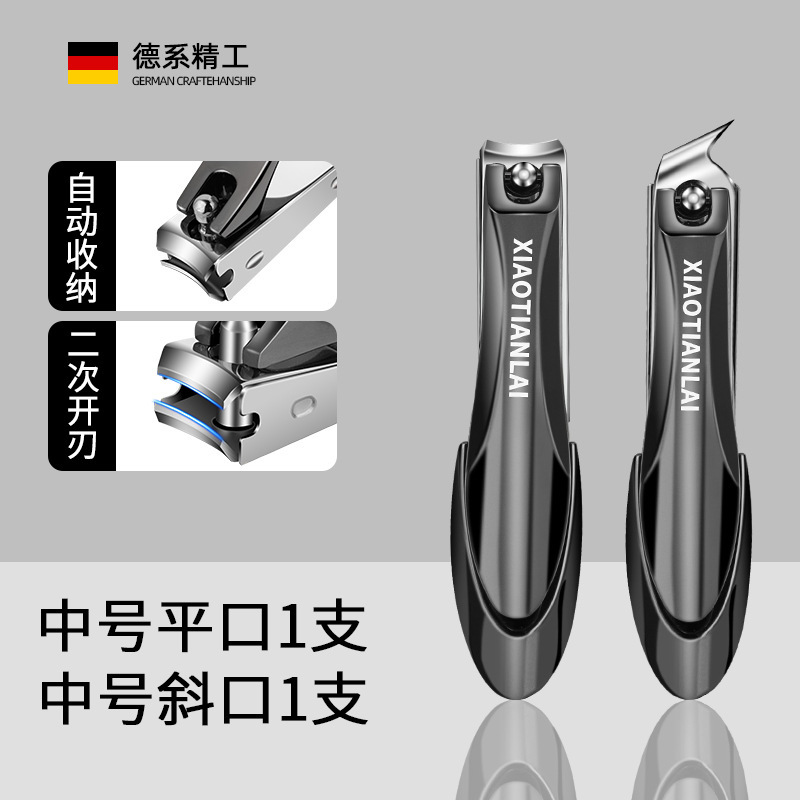 Mantis al por mayor anti-splash nail groove nail cutter oblicuo nail clipper nail clipper set