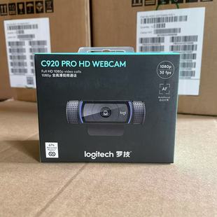 LOGI C920 Pro����W�j�z���^ ҕ�l���hͨԒ �Ԅӌ���1080P 30FPS