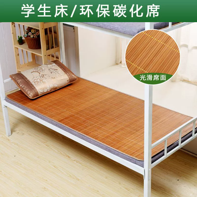 Mat, sofa for students, 1.8meter, 0.9meter, increased thickness