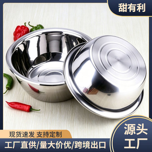 �S�����l���P������߅�غ�����45-80cm���ú���ϴ�˶�����