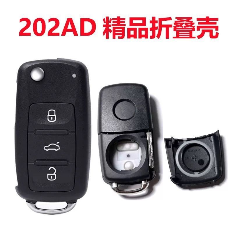 Volkswagen Car Key New Model Golf Sagitar Octavia Passat Jetta Lavida 202Ad Crystal Replacement Shell