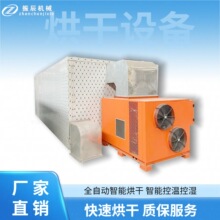 ��܇ʽ��Ƥ��əC ���ܕr�a3����ϸ���C ȫ�Ԅӹ�������O��