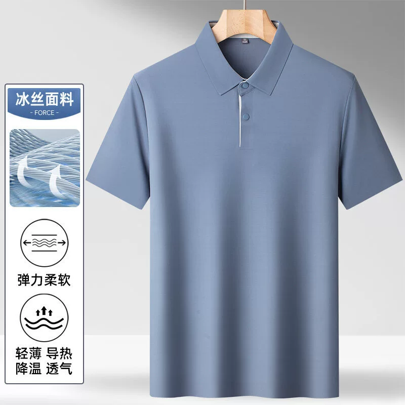 [Антибактериальный солнцезащитный крем из ледяного шелка] Высокоэластичная тонкая повседневная дышащая рубашка-поло на День отца, костюм для папы
