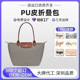 化妆包;收纳袋收纳包;女士单肩包