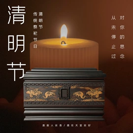 骨灰盒/坛;棺材;宠物殡葬用品