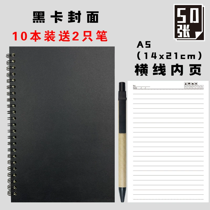 Coil kraft paper notebook A5, 50–60 sheets, lined/blank/grid, multiple cover colors