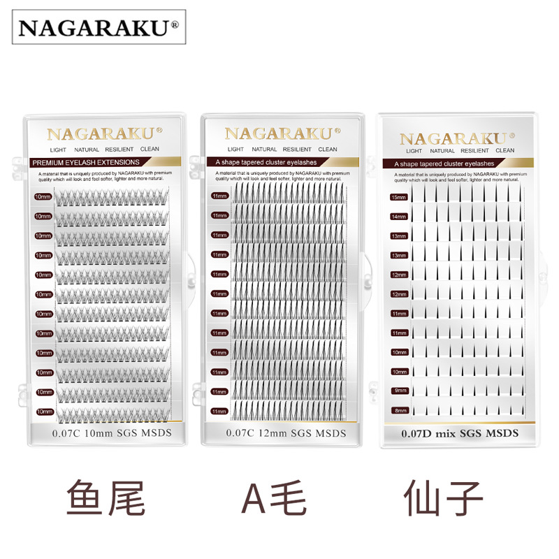 NAGARAKU12 fila de grandes envases de hadas pestañas Tipo una cola de pez pestañas postizas Barbie deforma injerto pestañas de belleza