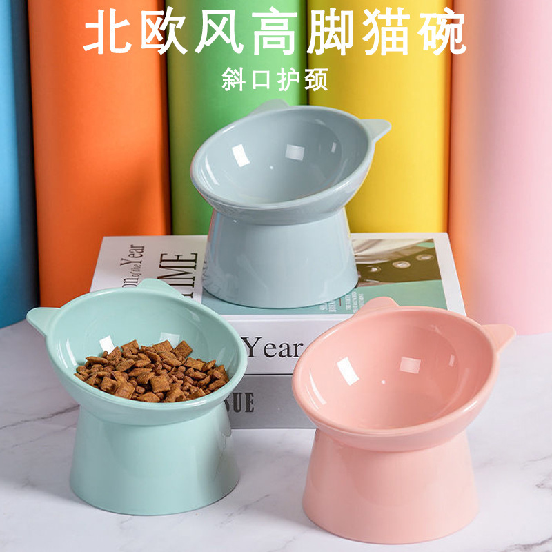 Pet Bowl with High Legs, Slanted Mouth, Neck Protection, Cat Bowl, Non-Slip, Anti-Knock Over, Cat Bowl, Dog Bowl, Dog Food Bowl, Pet Supplies Wholesale Pet Bowl with High Legs, Slanted Mouth, Neck Protection, Cat Bowl, Non-Slip, Anti-Knock Over, Cat Bowl, Dog Bowl, Dog Food Bowl, Pet Supplies Wholesale