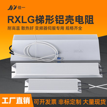 RXLGŷ׃lƄӄx܇X100W500W1KW5000W10KW10W