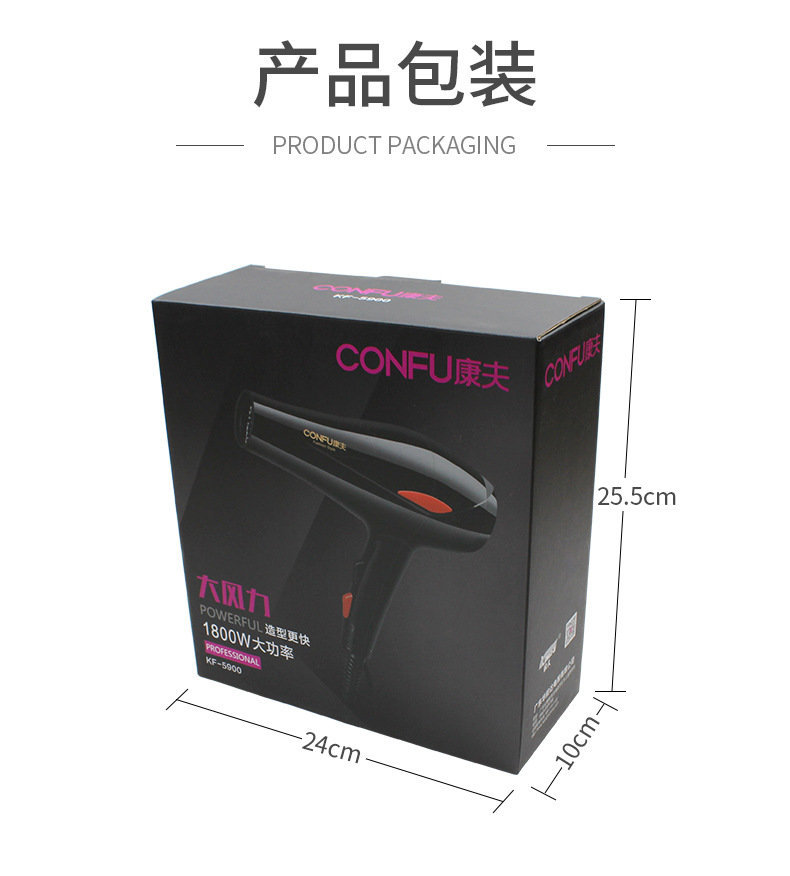 O1CN01A9V0WB1O2N25V10hU_!!3437