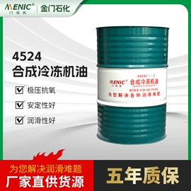 工业润滑脂;其他工业润滑;液压油