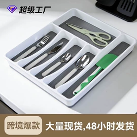 化妆品收纳盒;收纳盒;收纳架