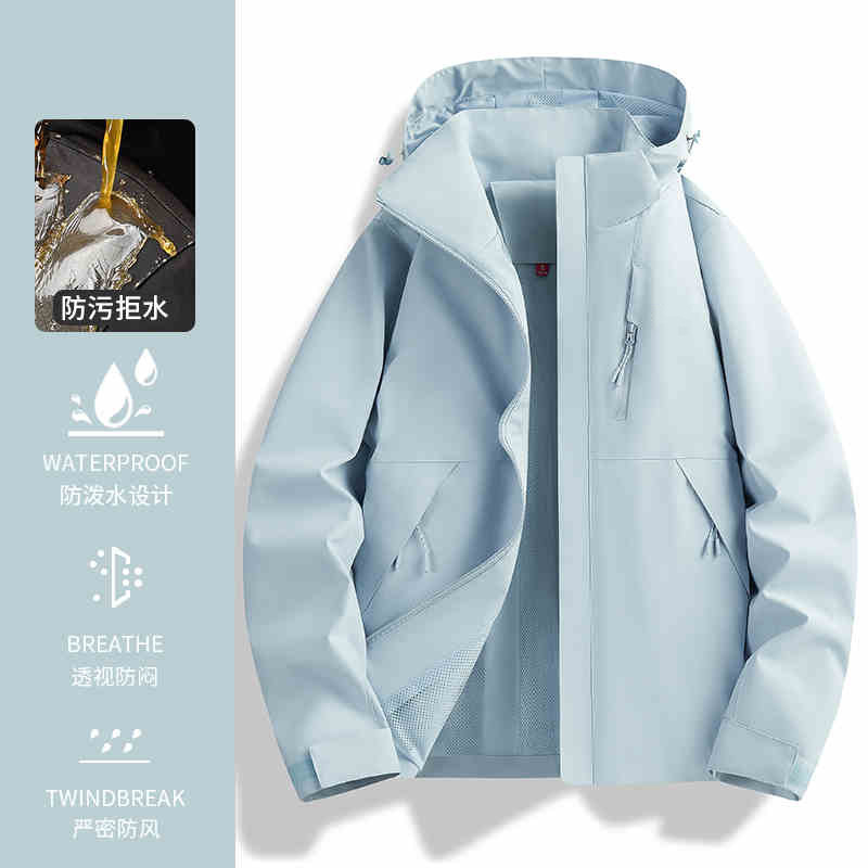 ラクダHJCAMEL突撃服男女子学生2024新型アウトドア防風防水三合一登山服コート