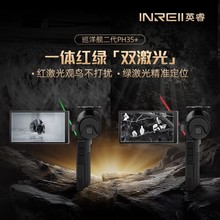 ѲŞPH35+ҹҕxPS50ֳһwC