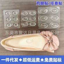 zĥuN ͸SСANĦ㲿o_NЬĥ__N