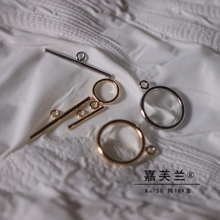 Pure G18K gold platinum otbuckle European and American style pearl necklace bracelet connection buckle INS style DIY jewelry accessories