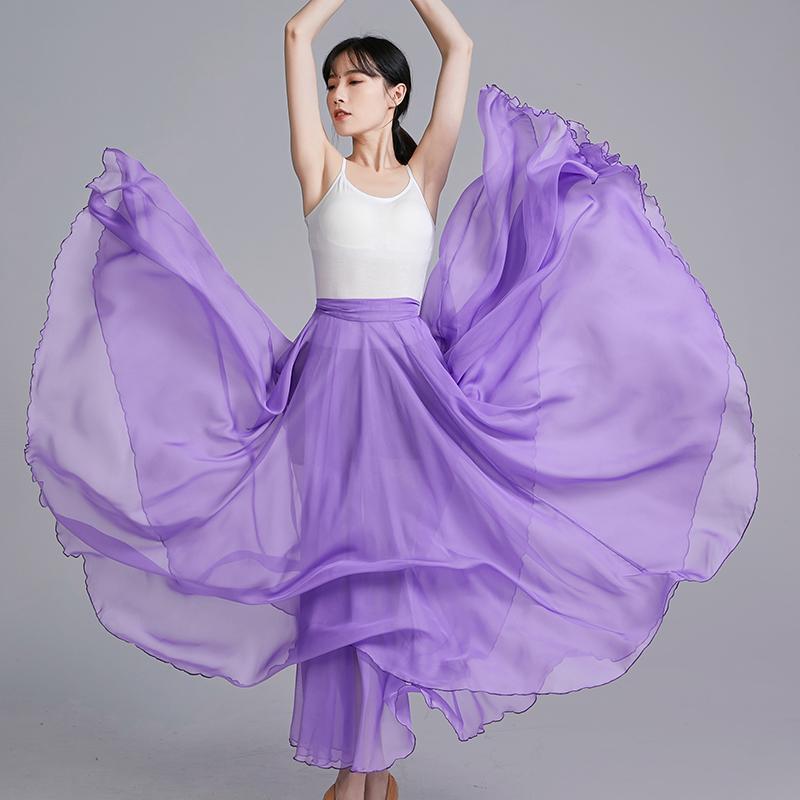 Mongolian Tibetan Tibetan national dance exercise skirts Xinjiang…