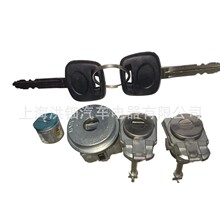 �����ڷ���HILUX VIGO 2005��о2458135-211 24581-35211