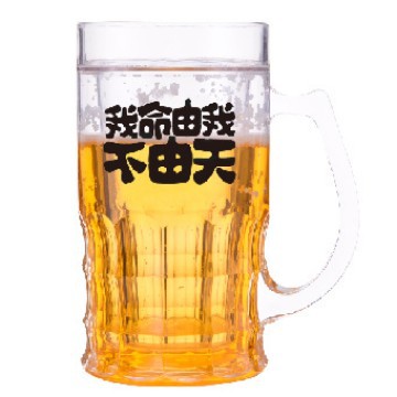 내 운명은 나의 몫이고, 하늘이 아닌 내 몫이다