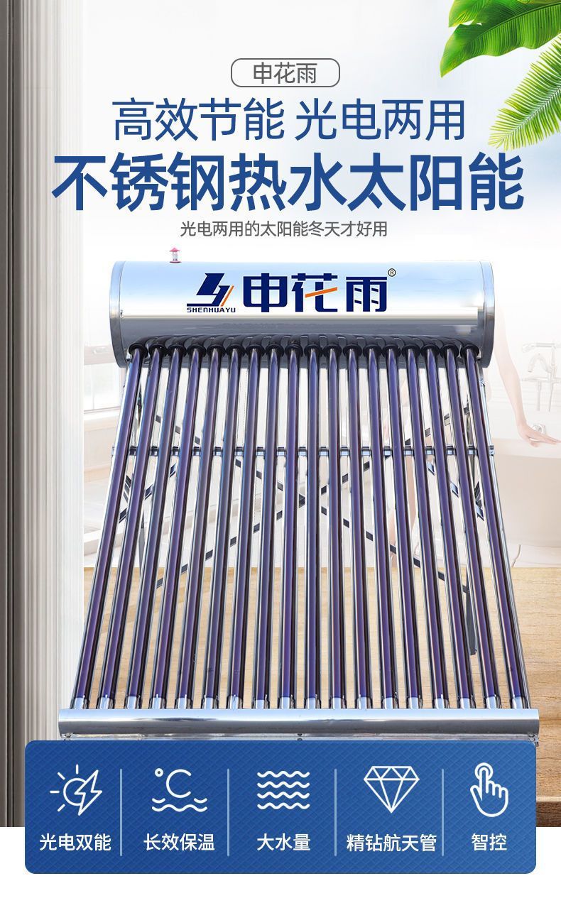 494e30e0-04bc-4197-a7ae-164f6eb50934.jpe