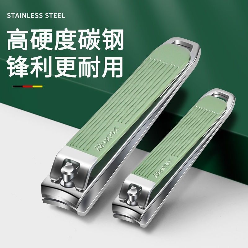 Nail Clipper File Pedicure Complete Nail Clipper Set Nail Oblique Nail Clipper Anti-Splash Scissors