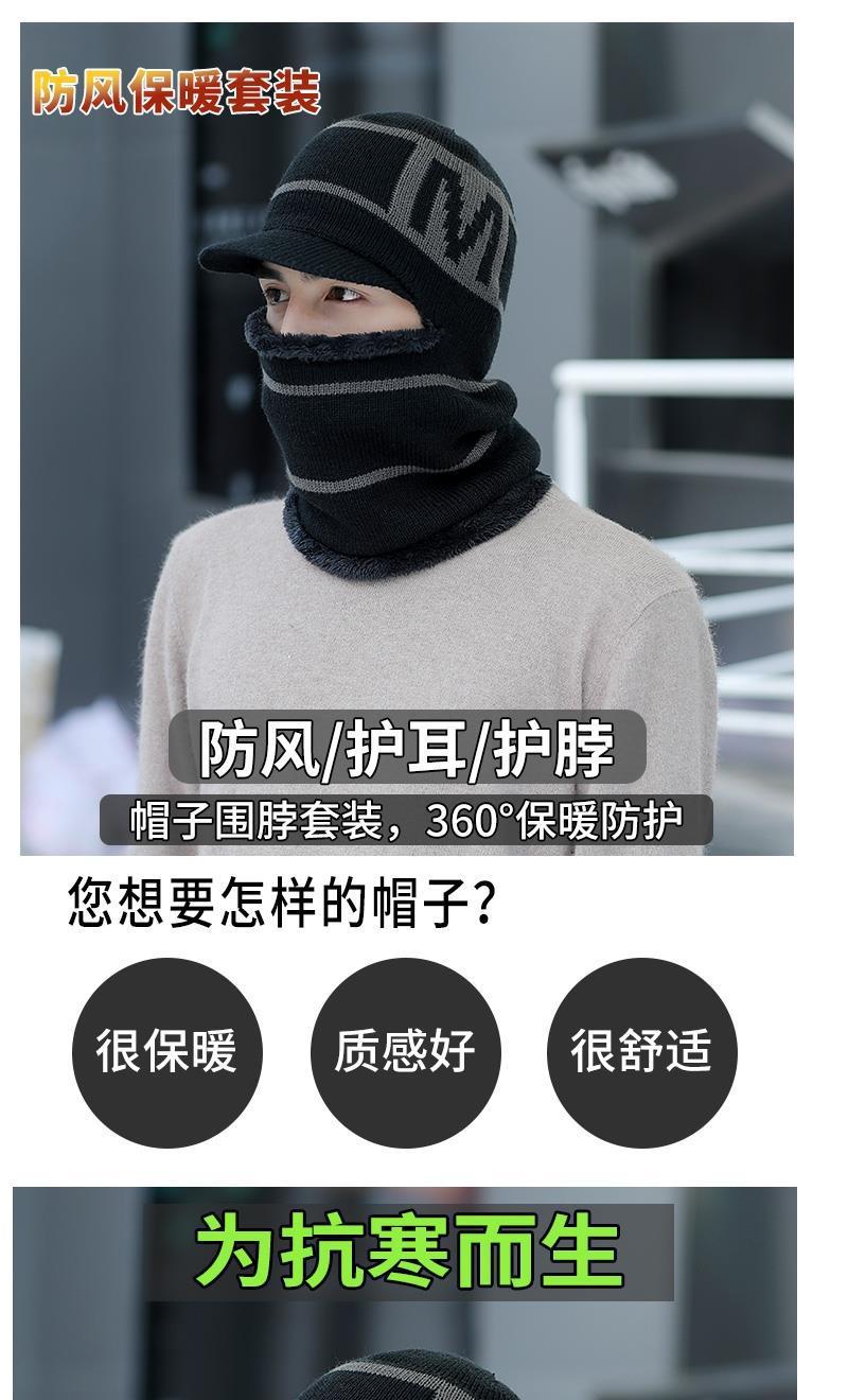 20210823_093832_002 - 副本.jpg