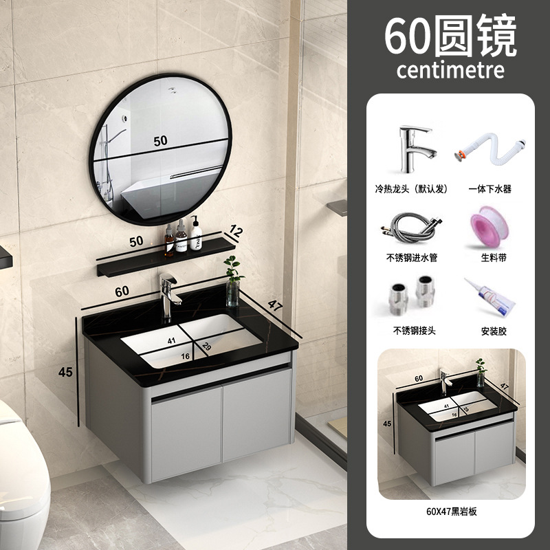 Placa de roca espacio de aleación de aluminio gabinete de baño combinación baño lavabo baño Baño mueble de baño lavabo integrado