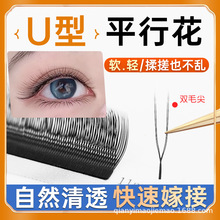 �¿�U��ƽ�л���ë��ܛ��ɢ���pӯ��Ȼ���ټ������ގ��޽Ӽٽ�ë