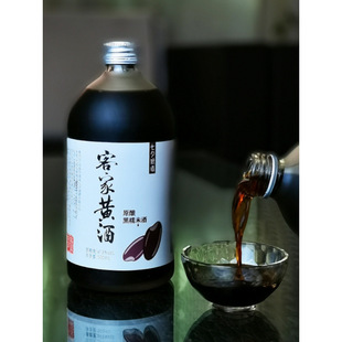 ��Ϧ����ˬ�ͼ��S��500ml�V�|��Դ÷���خa�����ᄺ�Ŵ������