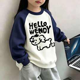 俏妮卡中大儿童春秋韩版新款长袖加绒卫衣女童上衣撞色卡通套头衫