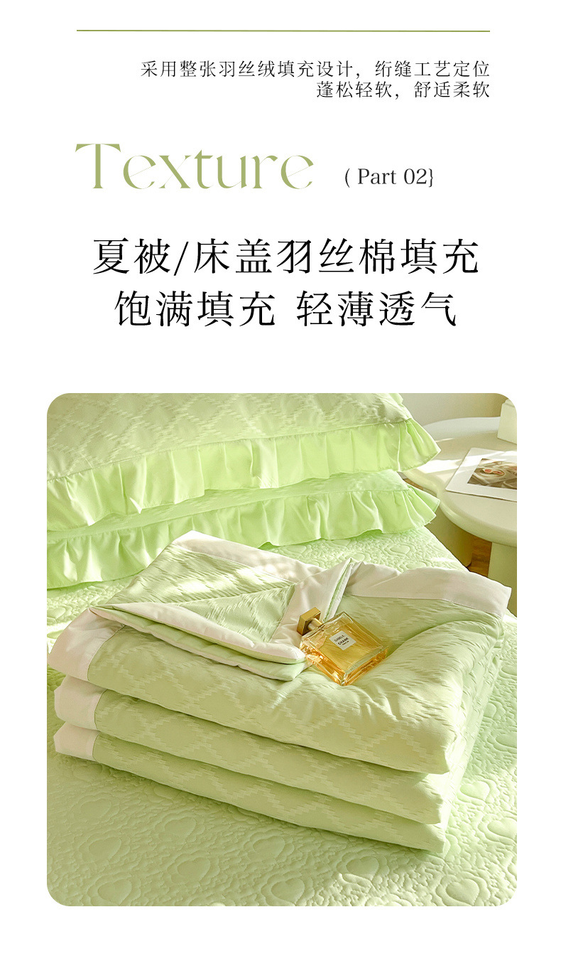 b2d3786d-b54a-4f7b-bf6c-3ac8cee7e487.jpe