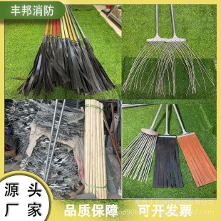 Senfang No.2 No.3 No.4 Fire Extinguishing Tool Flame Retardant Rubber Steel Wire Mop High Temperature Resistant Multiple Models Optional