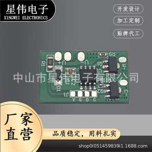 Fish Tank Stream Water Grass Plant Pet Light Drive Touch Dimming Color Control Panel PCBA