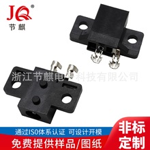 DC�����������С��ͬ�WDC�Դ����DC4017�B�������ݽz�׹̶�ĸ��