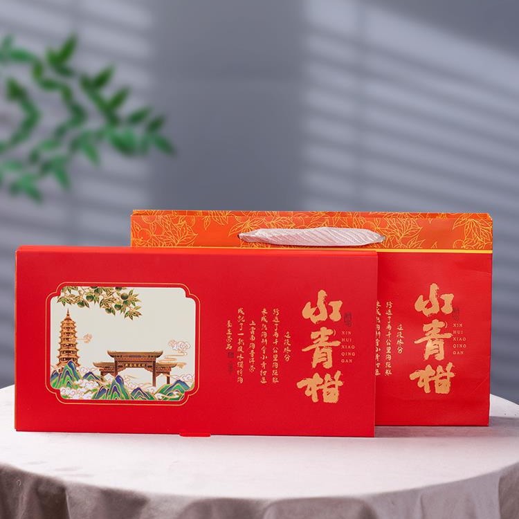 Xiao Qing Gang tea, gift box, банка для хранения, chenpi, Puerh tea, 18 pieces, 12 pieces, Birthday gift 5