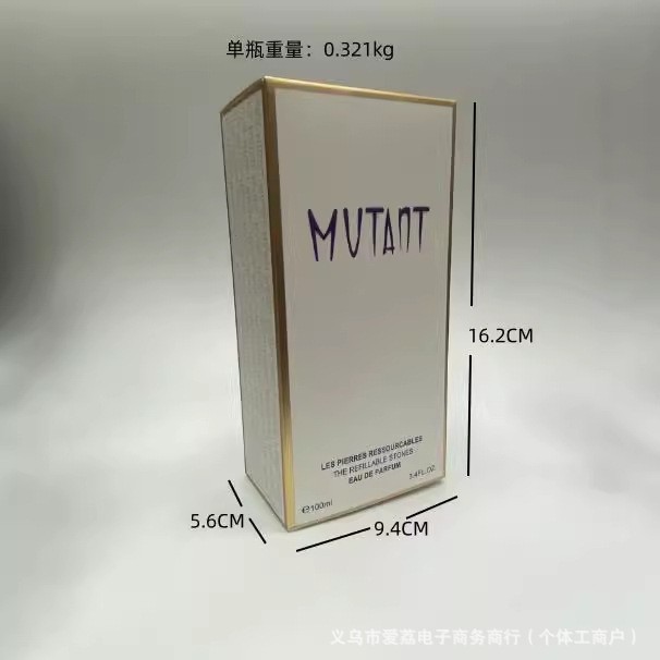 跨境外贸 Thierry Mugler穆勒外星人异形女士浓香水新经典|undefined