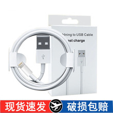 USB�O����������侀�m��iPhone13/14��늾�܇�d�֙C��