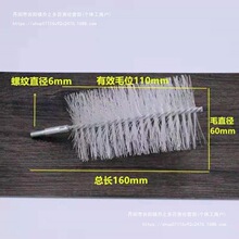 �C�������z�ܵ�ˢ�������坍ˢͨ��ˢ��ˢ�����z�坍ˢ�ȿ״�ĥˢ