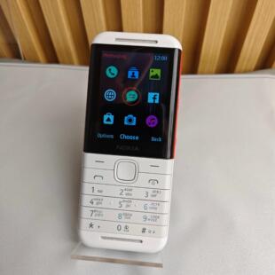 Cross-border mobile phone 5310 2020 GSM non-smart phone straight board elderly mobile phone 4 card key press machine