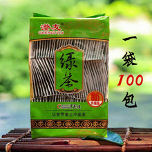 绿茶包2025年新茶袋泡茶酒店KTV一次性袋装100小包散装便宜茶叶包