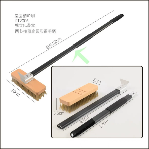 2006 oblate handle 80cm connection