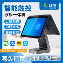 �̽��p���|�����yһ�w�C�ߴa���y�C���r����̲�pos�C�|����