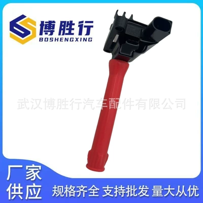 Alovlanma bobini (Babinalar) Mg Huatai Ignition